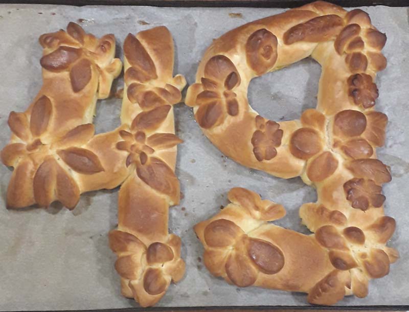 baker title=