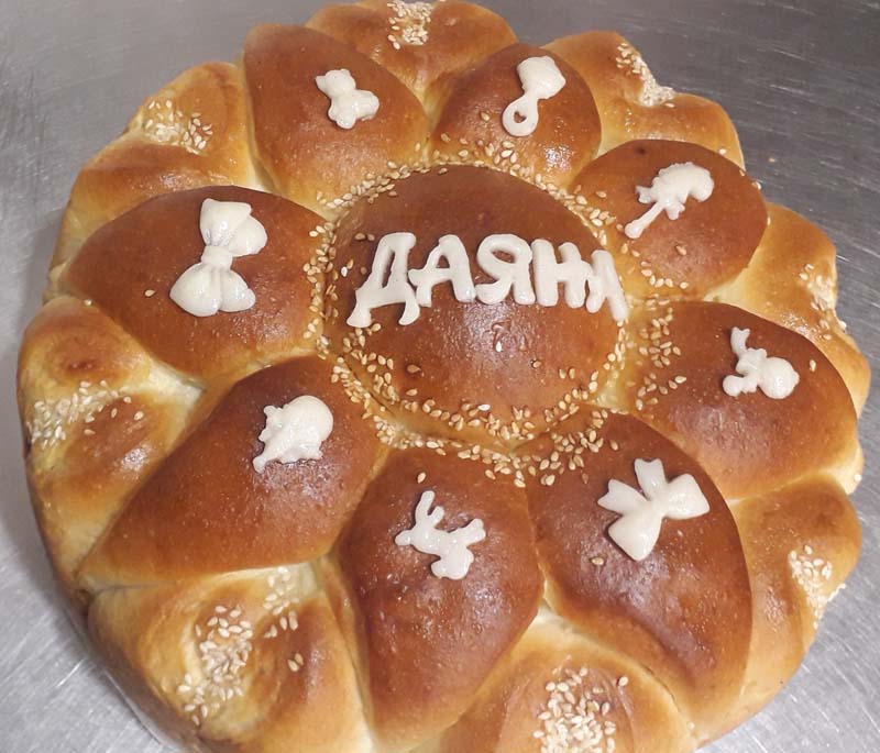 baker title=